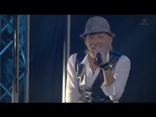 Da pump daichi miura w inds [lets get back your love]