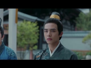 凤囚凰 / untouchable lovers 18 [1080p]