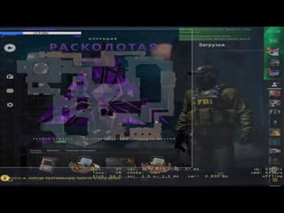 Вечерний стримчик в csgo