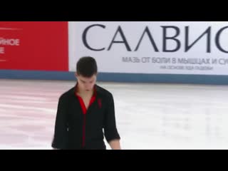 Роман савосин короткая программа чемпионат россии по фигурному катанию 2019