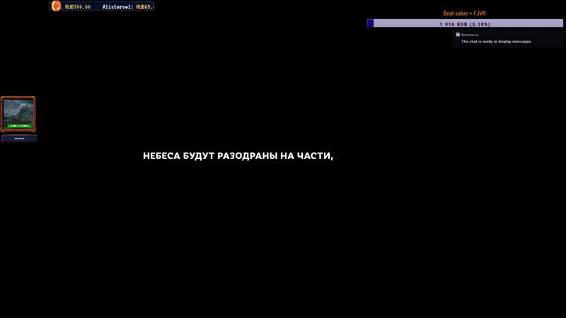 Ультра хард тотал доминейшн ин чайна!!!