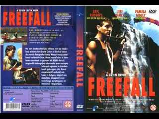 Freefall / caida libre / 1994