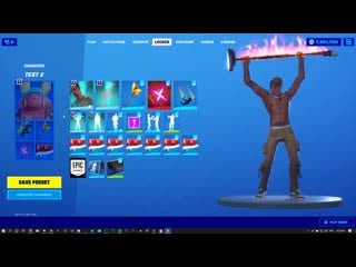 Эмоции скина travis scott в fortnite