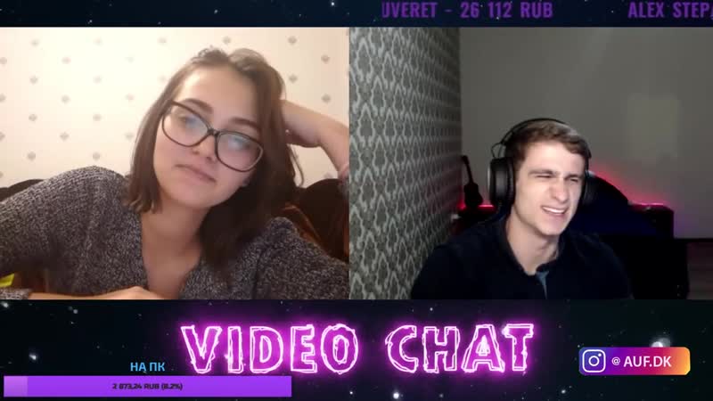 [artis stream] повелитель шкур | встретил военных | нарисовала на груди| чат рулетка