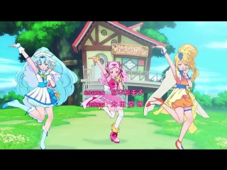 Hugtto! pretty cure ending 1