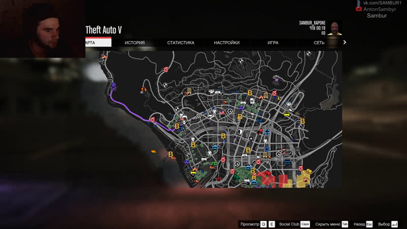 ► rp gta5/6 +18 radeage black секс порно стрельба ограбления