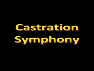 Кастрация под музыку