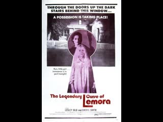 Lemora, un cuento sobrenatural/lemora a porn's tale of the supernatural (1973) esp, cast