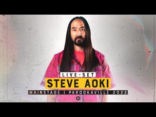 Steve aoki @ mainstage, parookaville 2022, germany