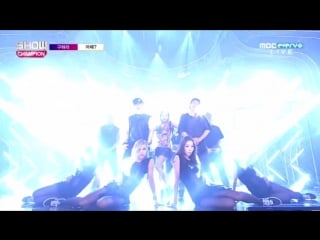 [solo debut] 150715 goo hara (구하라) how about me (어때) show champion