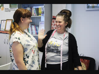 Светлана задворская участница проекта "служба быта на дому" отзыв