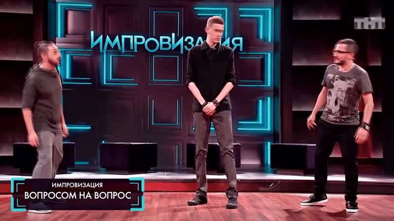 Артон porn video – Артон ► мы смеёмся мы грешим