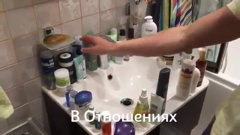 Разница между женатыми и холостяками
