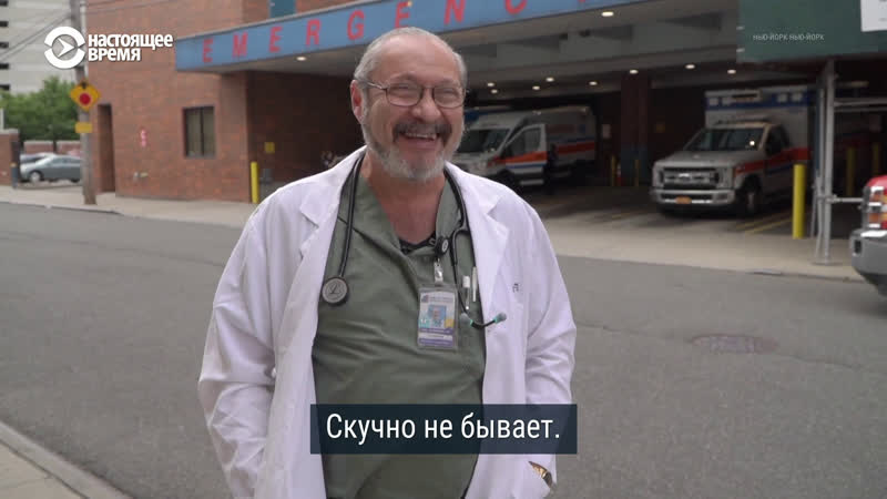 Эмиль – скульптор и врач как одна профессия помогает другой