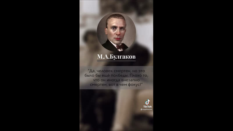 Подборка цитат