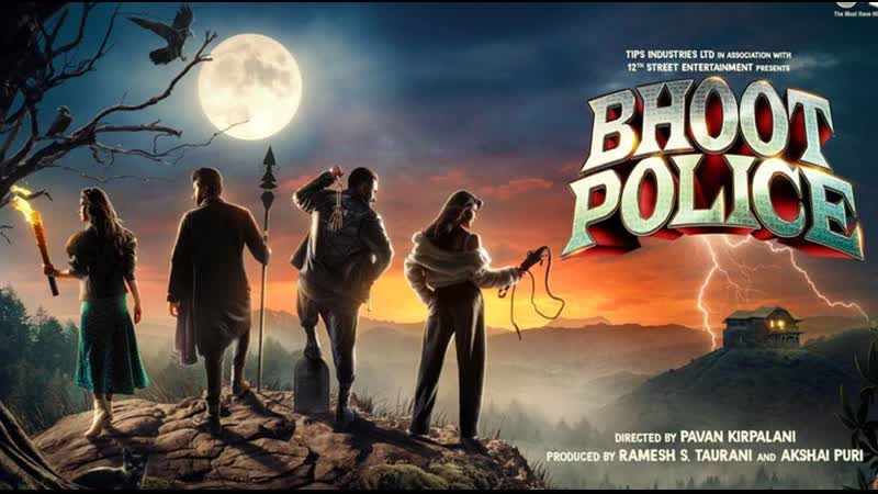 Охотники за привидениями (2021) bhoot police