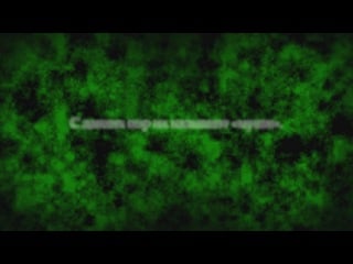 Mushi shi trailer [workshop arru]