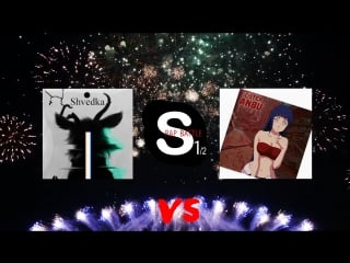 Skype rap battle (сезон 1) 1/2 финала shvedka vs zister [anbu] часть 1