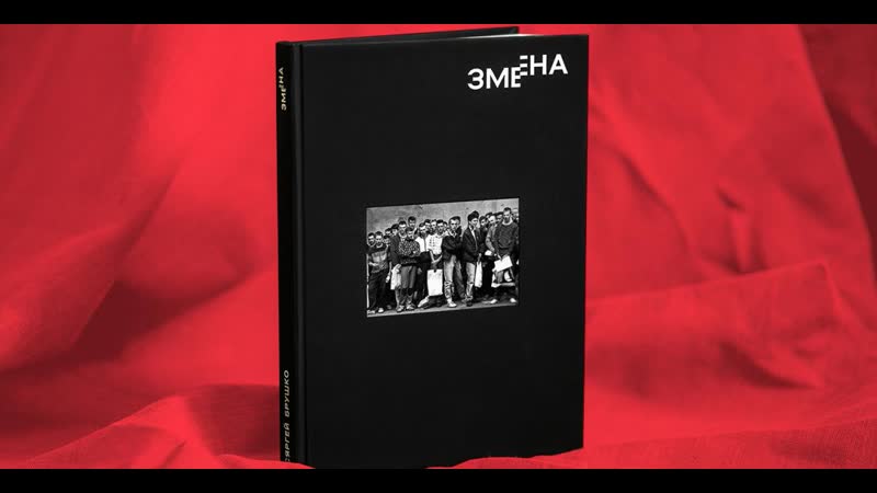 Першыя гады незалежнасці беларусі як яны выглядалі?
