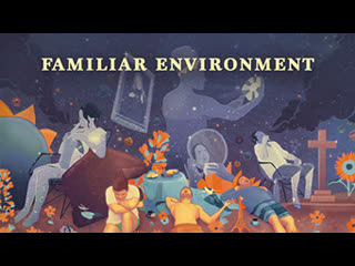 Домашняя обстаноа (2019) ambiente familiar (familiar environment)