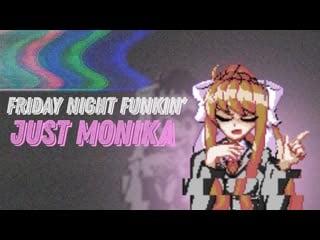 Моника нашла себе парня | monika fnf | ловлю флеш беки по ddlc