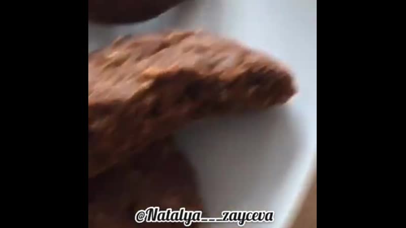 Усное овсяно шоколадное печенье💐 ⠀