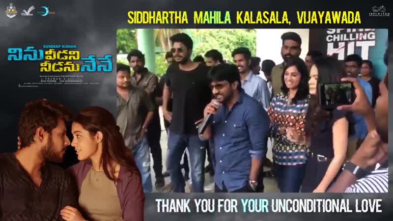 At vijayawada siddhartha girls college