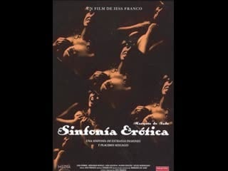 Эротическая симфония (sinfonía erótica) 1980 avo алексеев