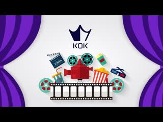 Презентация платформы kok play от алексея пантюхина