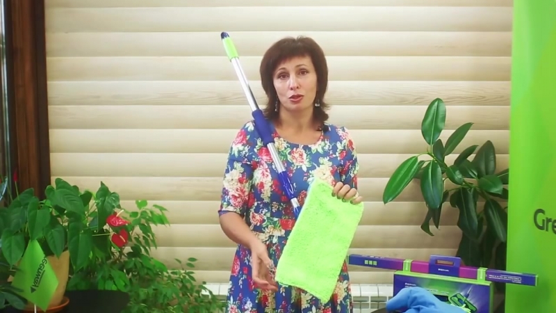 Aquamatic mop