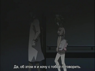 Tokubetsu byoutou 02 uncen rus sub