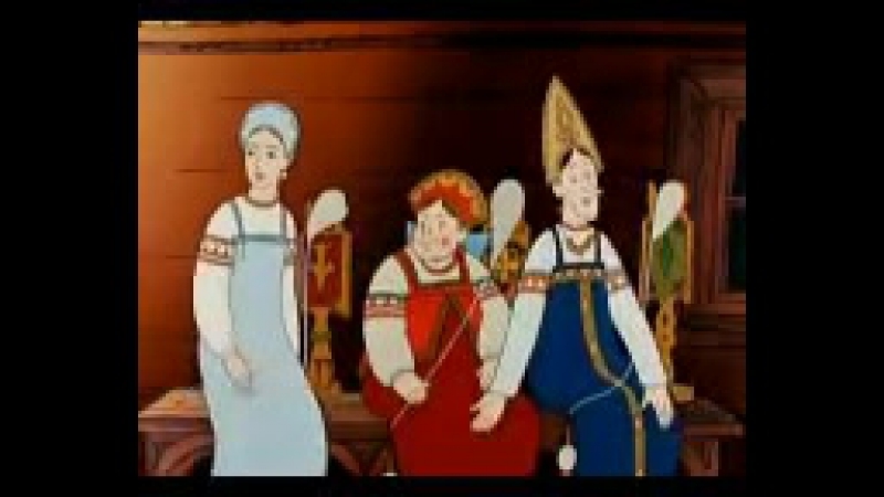 Нецензурная сказка о братке салтане автор мультфильмы для взрослых