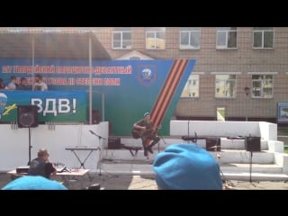 Trim 23eb1772 d940 4644 a4a4 b816369e9099