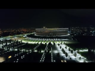 Krasnodar arena