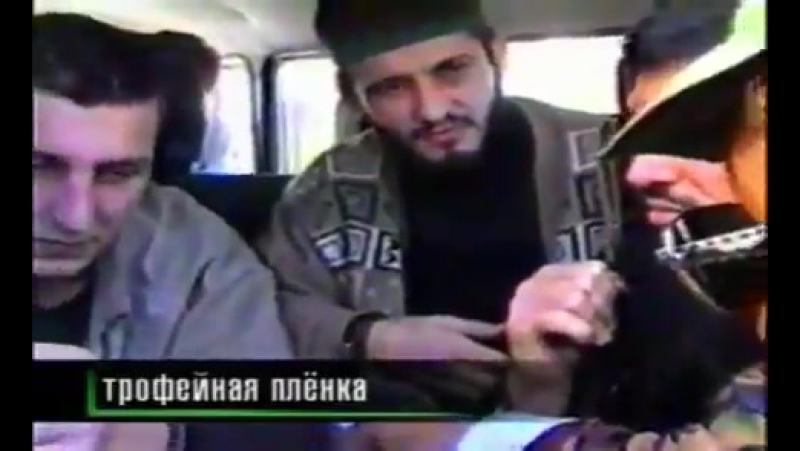 Трофейная пленка