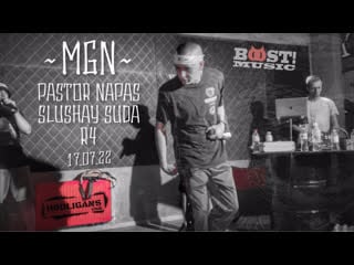 Mgn live /// /// pastor napas, slushay suda & r4