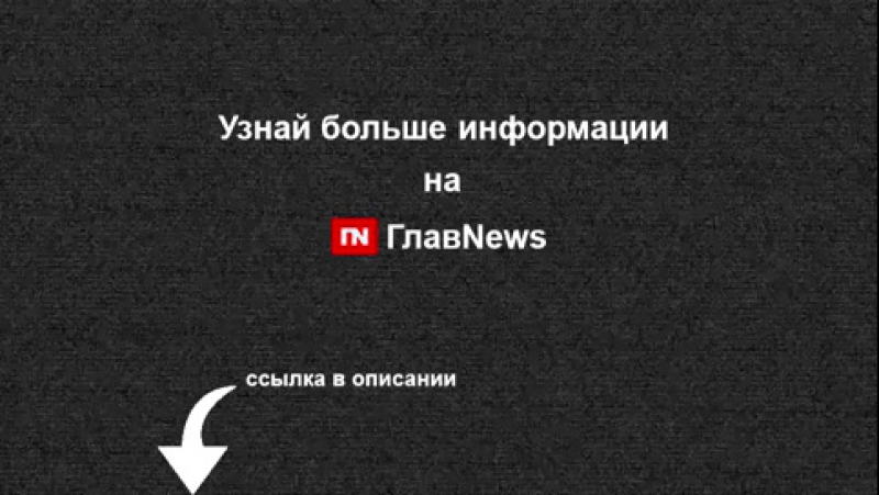 Стала известна причина отмены фестиваля outline в москве