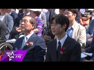 Seoul biennale of architecture and urbanism 2017 lee je hoon (cut)