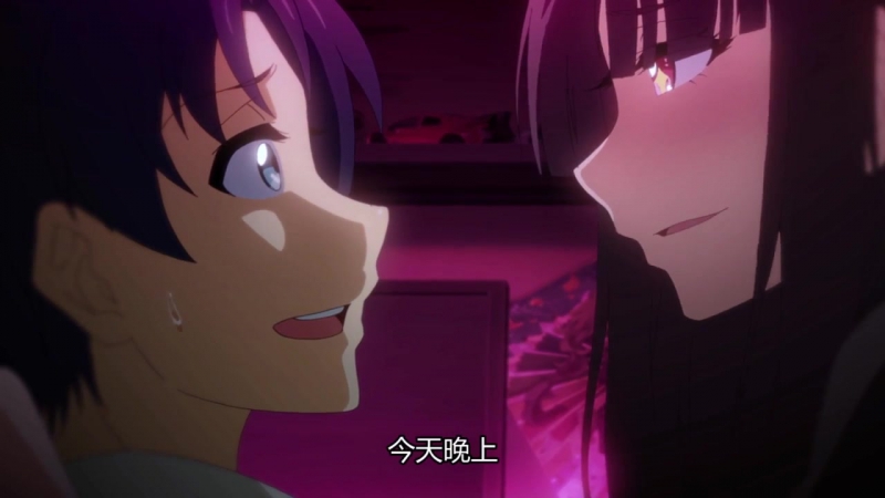 Купидонов шоколад | cupid's chocolates | aishen qiaokeli ing 13 серия [anidub]