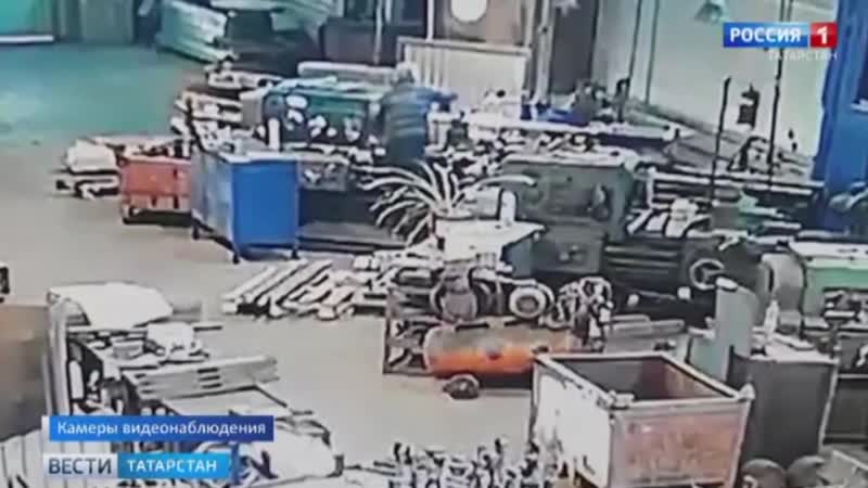 Стали известны подробности жуткого несчастного случая на предприятии в набережных челнах