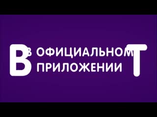 Belbet начни выигрывать уже сейчас