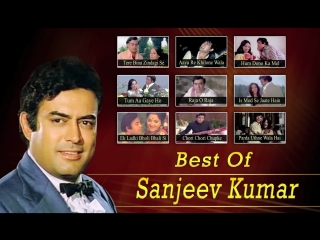 Best of sanjeev kumar hindi evergreen romantic songs collection