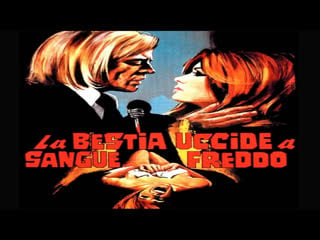 La bestia uccide a sangue freddo (1971) 1080p