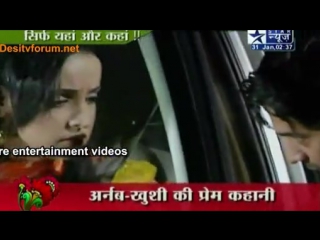 Khusi Ke Liye Arnav Ki Deewaangi