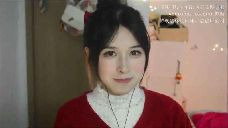 Coconut椰砸 20230129 【asmr coconut椰~】whisper and heartbeat轻语心跳碎碎念 5cu4hru3xou