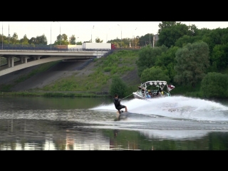 Wakeboard morning