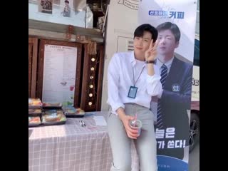 Seonho kim 20200819 4 mp4