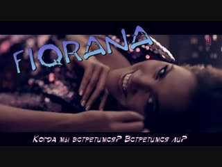 Fiqrana ¦ blue ( )