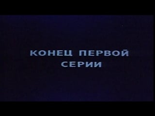 Пан володыевский (польша, 1968) исторический, барбара брыльска, даниэль ольбрыхский, советский дубляж