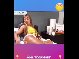 Антицеллюлитный вакуумный массажер beauty and body firming